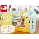 yaya playpen with slide