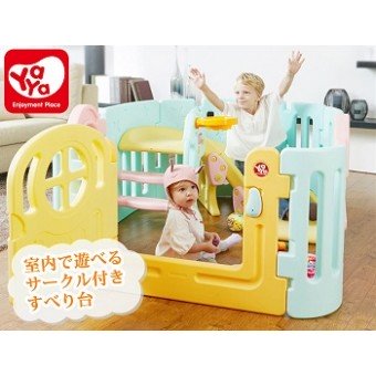 yaya playpen with slide